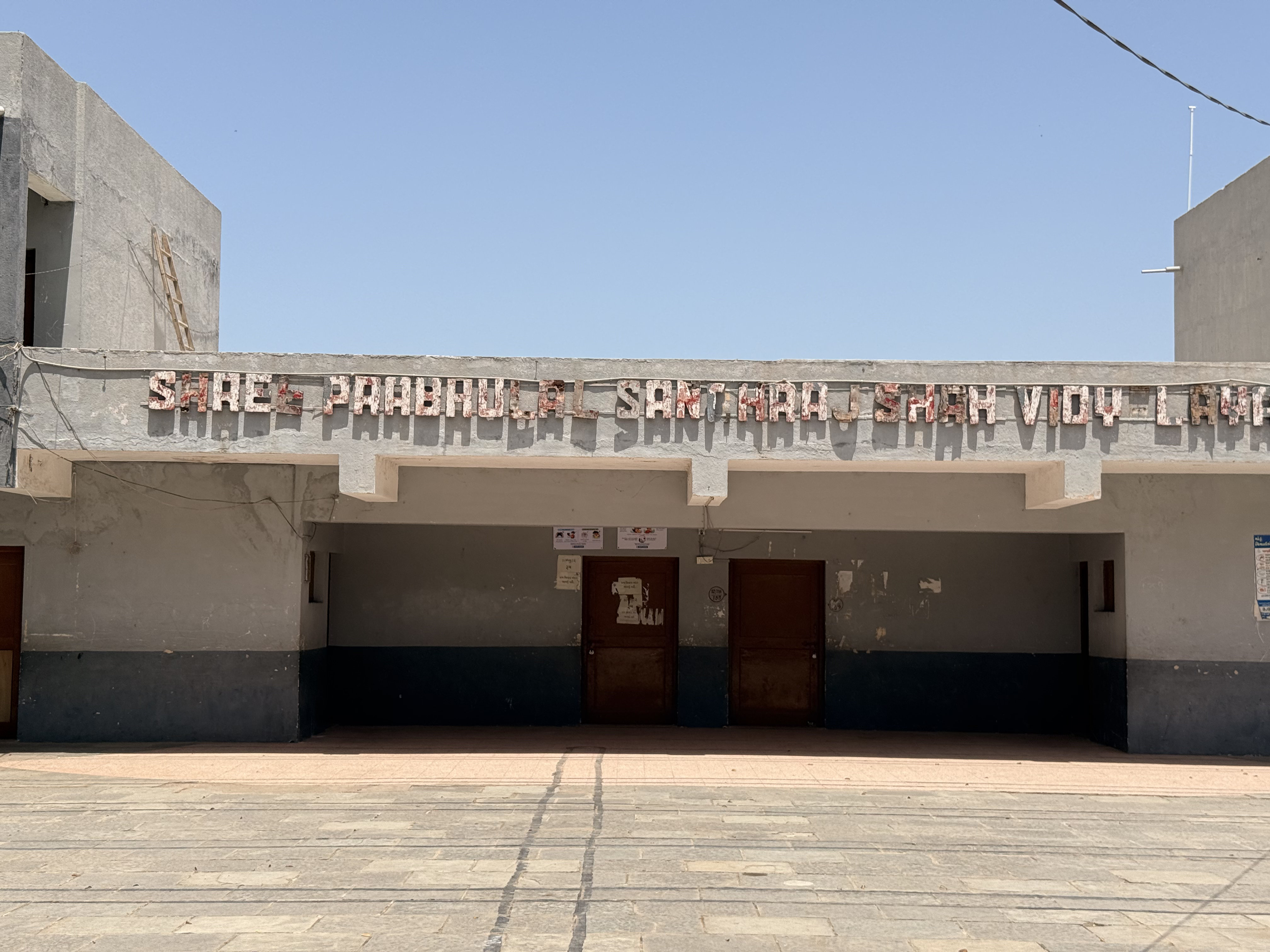 Gallery Image 1812